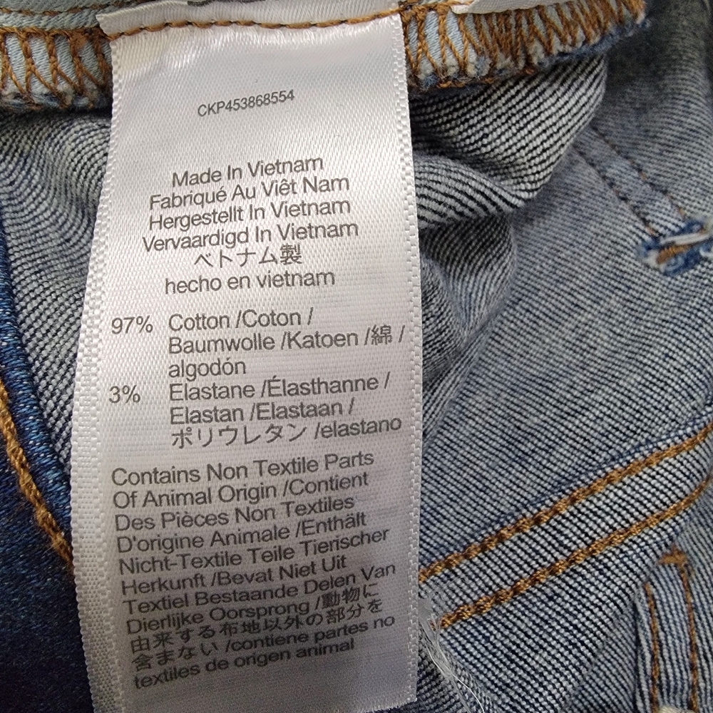 Madewell Curvy High Rise Skinny Jeans - Picture 11 of 13